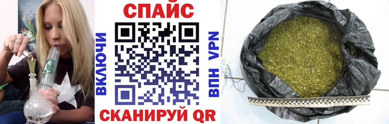 сколько стоит  Ангарск  Бутират 99% 