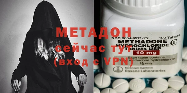 трава Вязники