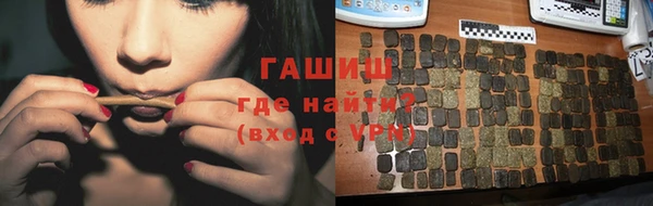 трава Вязники