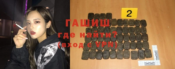 стаф Вяземский