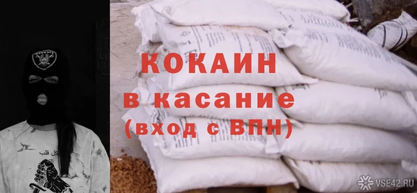трава Вязники