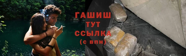 трава Вязники