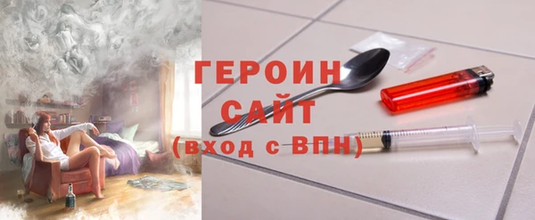 mix Вязьма