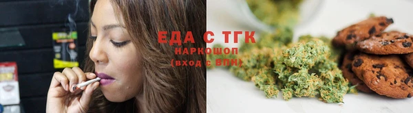apvp Горнозаводск