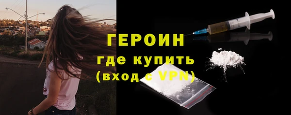трава Вязники