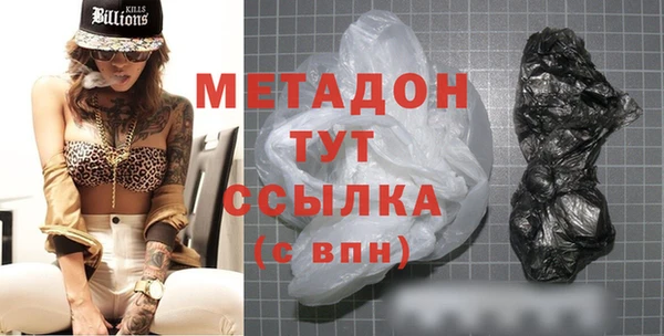стаф Вяземский