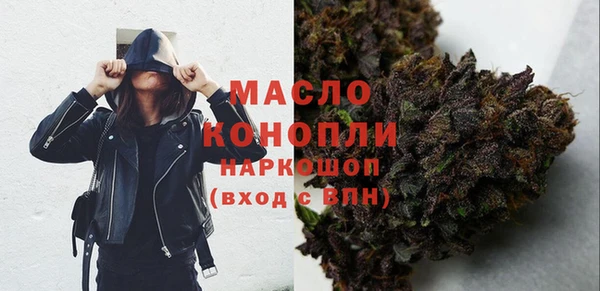 mix Вязьма