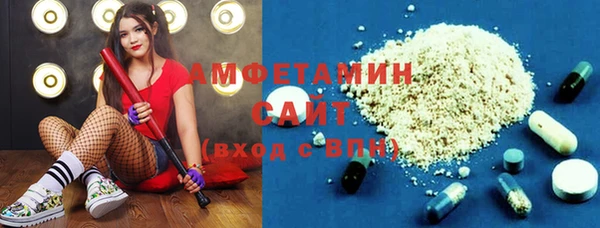mix Вязьма