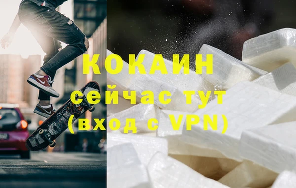 mix Вязьма