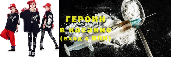 стаф Вяземский