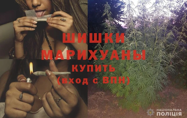 mix Вязьма