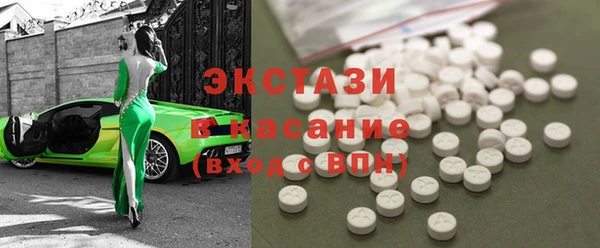 mix Вязьма